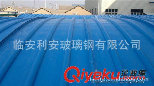 廠家批發(fā)利安環(huán)保防腐節(jié)能化工池 大型玻璃鋼污水池蓋 價(jià)格實(shí)惠原始圖片3