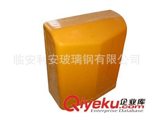 專業(yè)設(shè)計(jì) 玻璃鋼安全防塵罩 玻璃鋼安全罩加工原始圖片3