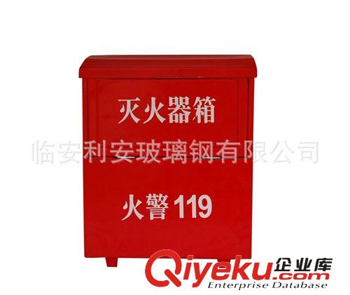 專(zhuān)業(yè)品質(zhì) （浙江利安）消防箱消火栓箱  支持混批原始圖片3