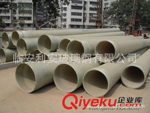 廠家專業生產安全耐用玻璃鋼材質燃氣管道配件原始圖片3
