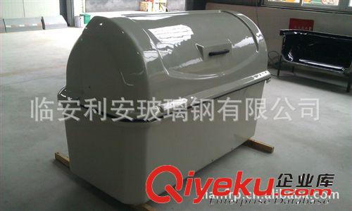 廠家熱銷浙江利安可定制 玻璃鋼垃圾桶廠家原始圖片2