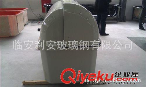 廠家熱銷浙江利安可定制 玻璃鋼垃圾桶廠家原始圖片3