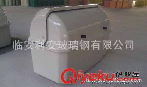 廠家批發(fā)浙江利安優(yōu)質(zhì)防腐玻璃鋼 環(huán)保分類垃圾桶原始圖片2