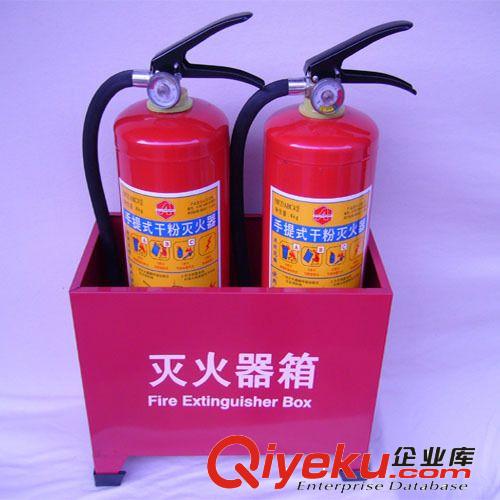 北京廠家直銷 各種消防器材 滅火器批發(fā) 手提式滅火器