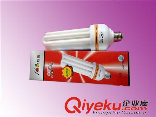 168品牌大功率工程專用8U節能燈|美善電器有限公司原始圖片2