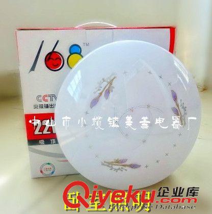 高xjb廚衛(wèi)燈 防水防塵易清洗塑料材質(zhì)防銹耐久 歡迎您的選購(gòu)