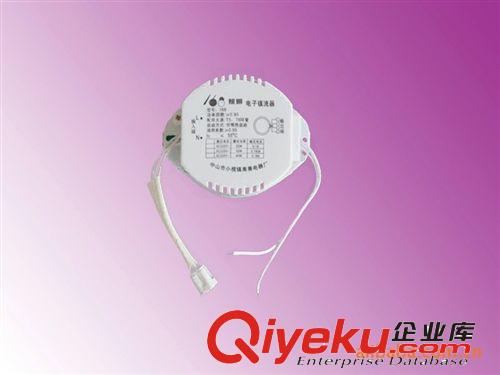中山鎮流器廠家批發優質燈箱一拖二CE認證電子鎮流器 量大從優