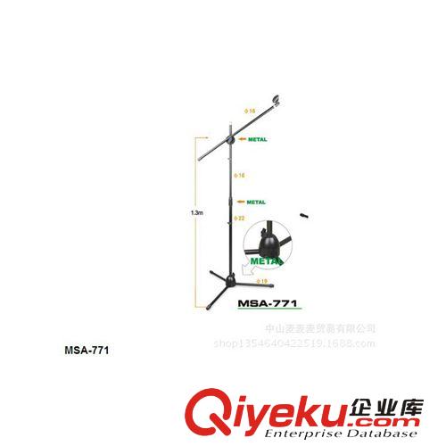 KS-80A出口gd合金材質(zhì)鍵盤雙層 飛機(jī)架 電子琴架合成器支架