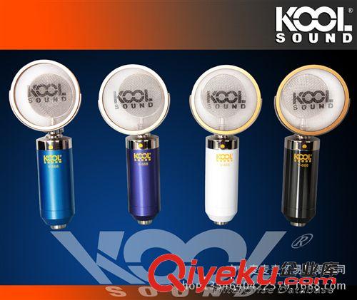 KOOLSOUND V-668奶瓶專業(yè)錄音電容麥克風(fēng)話筒 網(wǎng)絡(luò)K歌錄音麥克風(fēng)原始圖片3