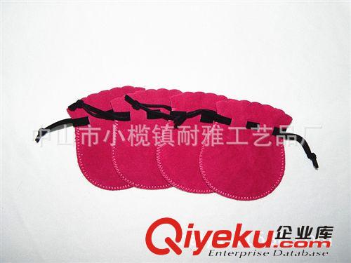 網(wǎng)銷寶鎖邊絨布袋百度鎖邊絨布袋360鎖邊絨布袋谷歌鎖邊絨布袋原始圖片3