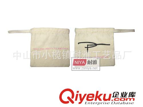 時(shí)尚新潮流行珠寶棉布袋戒指細(xì)亞麻袋鉆石帆布袋手鏈亞麻棉布袋