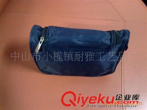 深藍(lán)色洗漱包香港洗漱包澳門洗漱包臺(tái)灣洗漱包香港洗漱袋洗漱包原始圖片2