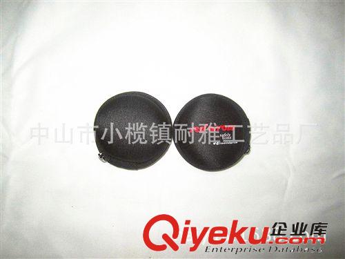 防震硬盤盒針織面料硬盤盒三明治硬盤盒硬盤600D盒硬盒耳機盒