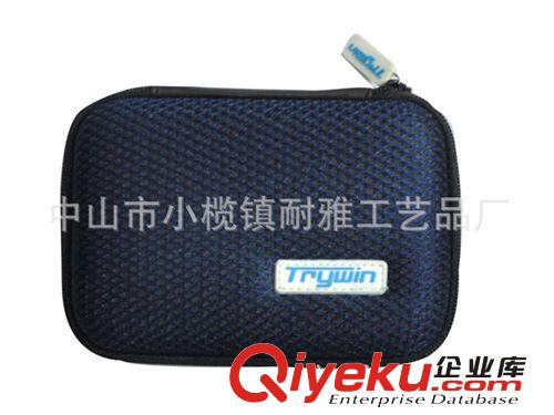 EVA硬盤盒天鵝絨硬盤盒導(dǎo)航盒手機(jī)盒三明治硬盤盒硬件硬盤盒硬盒原始圖片3