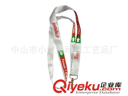 商務精品織帶證件套商務會議織帶戶外旅游織帶手機掛繩織帶原始圖片3