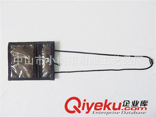 專業(yè)生產牛津布證件套尼龍證件袋米高證件錢包證件袋原始圖片2