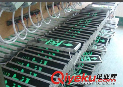 供應(yīng)安全出口指示燈，疏散標(biāo)志燈原始圖片2