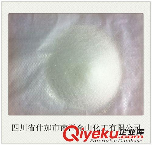 專業(yè)供應(yīng)化學(xué)試劑無水磷酸二氫鉀試劑分析純AR500G  磷酸二氫鉀