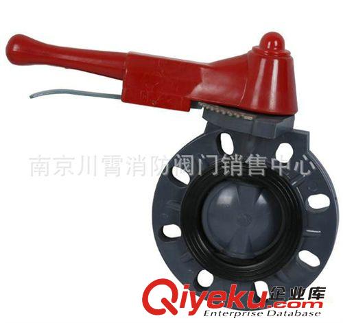 供應南京不銹鋼變壓器蝶閥 氣動真空蝶閥DN100 量大價優(yōu)原始圖片2