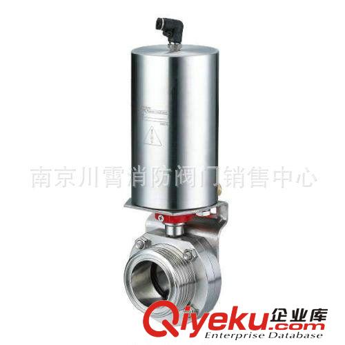 供應南京不銹鋼變壓器蝶閥 氣動真空蝶閥DN100 量大價優(yōu)原始圖片3
