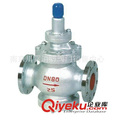 推薦不銹鋼蒸汽減壓閥 先導(dǎo)式活塞減壓閥Y48HW-DN100原始圖片2