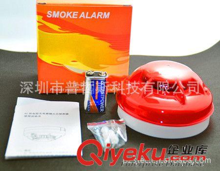 出口型110v煙感器 光電煙霧傳感器 獨(dú)立無線火警煙霧bjq