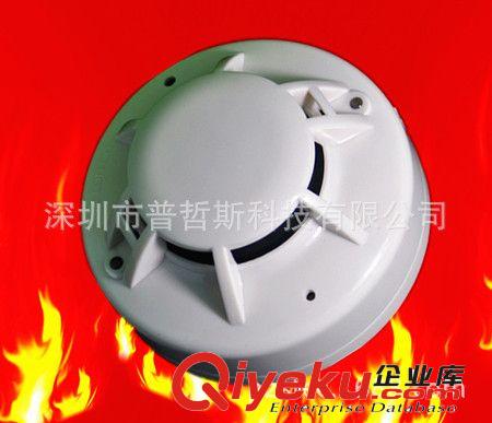 深圳開關(guān)量煙感探測(cè)器 繼電器光電感煙探測(cè)器 聯(lián)網(wǎng)煙霧感應(yīng)器廠家