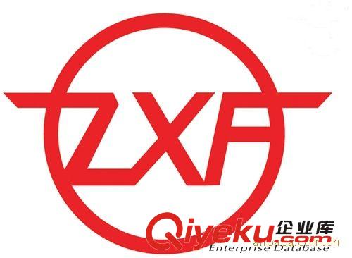 溝槽減壓閥G200X   泉州智信閥門執(zhí)照有限公司