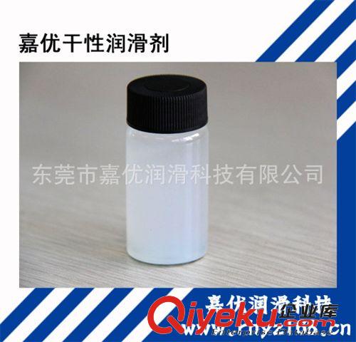 供應惠州影音阻尼油批發-業內{lx1} 優異的緩沖定位微調性能