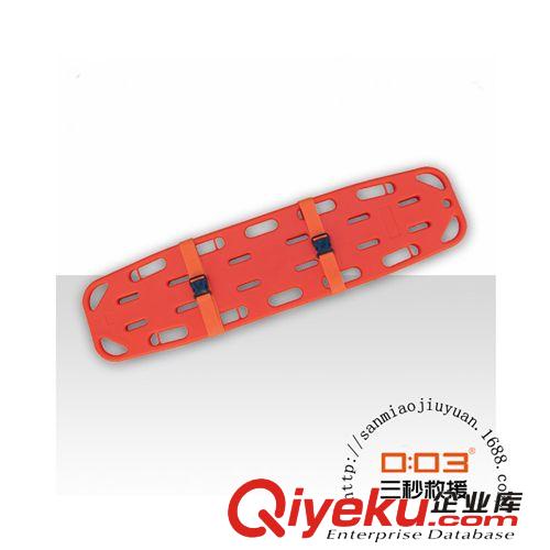 供應高強度塑料脊椎板 X光可穿透脊柱板 批發骨折固定轉運板北京原始圖片3