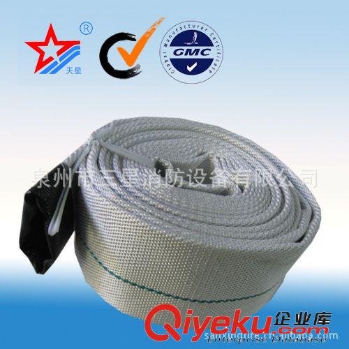 專業(yè)供應(yīng)13型TPU襯里消防水帶TPU Lining Fire Hose