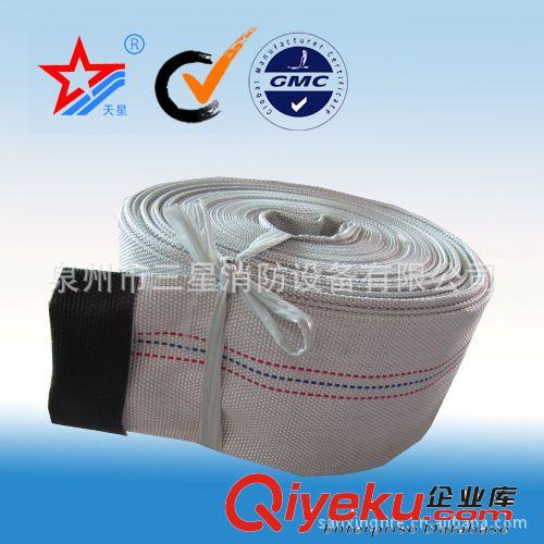 專業(yè)供應(yīng)13型TPU襯里消防水帶TPU Lining Fire Hose