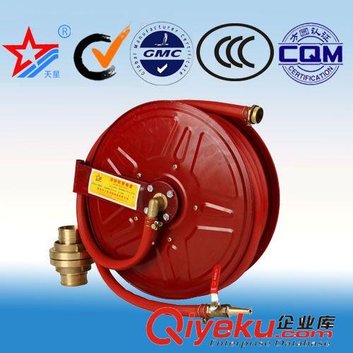 專業(yè)供應(yīng)消防卷盤Fire Hose Reel