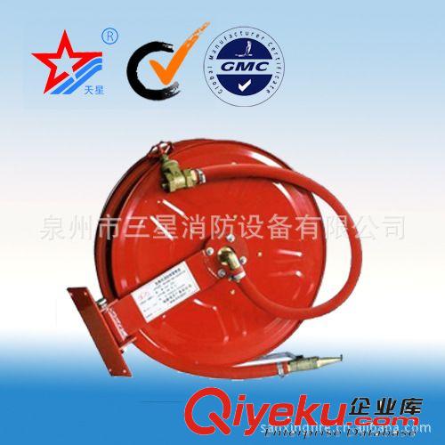 專業(yè)供應(yīng)消防卷盤Fire Hose Reel