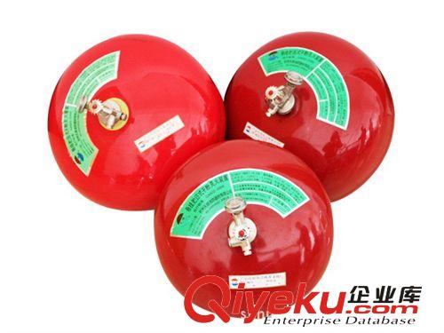 供應懸掛式滅火器
