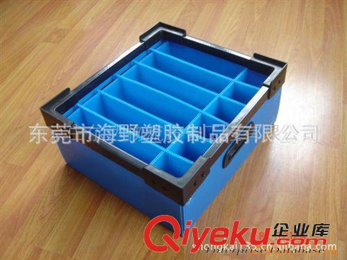 海野批發(fā)各種優(yōu)質(zhì)的多規(guī)格塑料中空板周轉(zhuǎn)箱  PP板周轉(zhuǎn)箱原始圖片3
