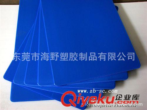 供應(yīng)鶴山PP中空板/塑料周轉(zhuǎn)箱 電器中空板,S型中空板原始圖片2