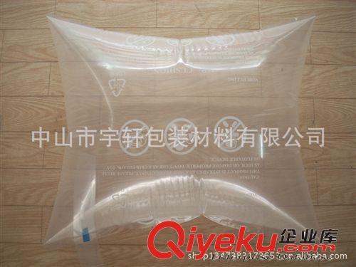 廠家供應(yīng)  防靜電PE汽泡膜,汽泡袋 中山地區(qū) 珠海地區(qū)