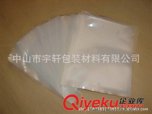 廠家供應0P膠袋  印刷膠袋  中山 珠海 江門地區(qū)