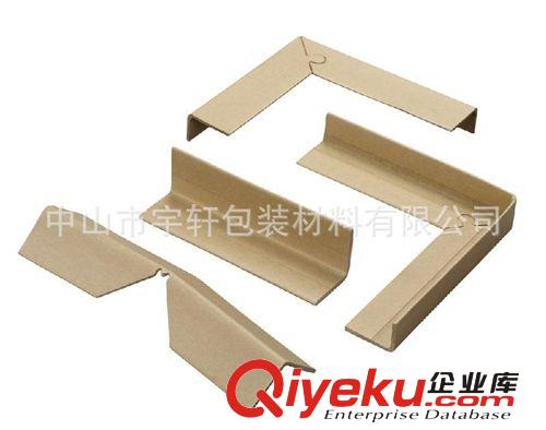 供應(yīng)優(yōu)質(zhì)紙護(hù)角 護(hù)角 家具護(hù)角 護(hù)角條