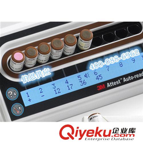 電磁輻射檢測(cè)儀