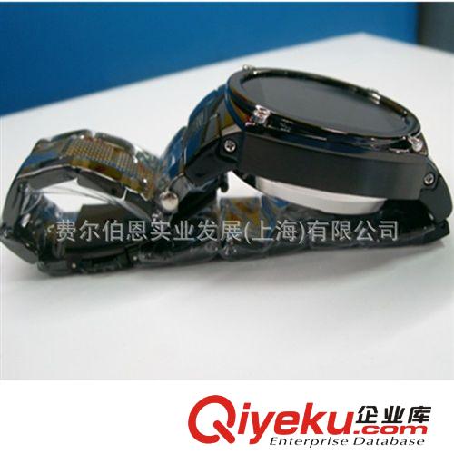 智能手表
