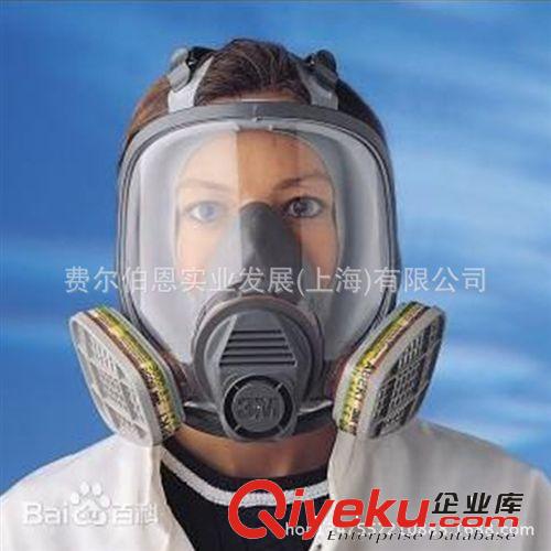 激光眼鏡BJ001  防護(hù)眼鏡