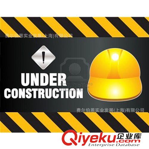 供應(yīng) 警界線 警示線 護(hù)欄 線 mhl線原始圖片2
