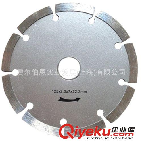 一次成型開槽機