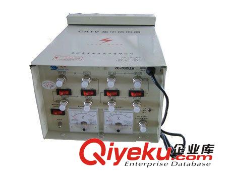 供應(yīng) 磁飽和供電器  支持混批價(jià)格更優(yōu)惠原始圖片2