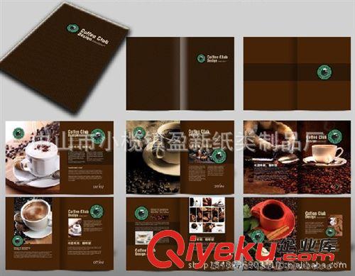 專業 定做 可加印刷 LOGO 宣傳畫冊 單張 彩頁 海報