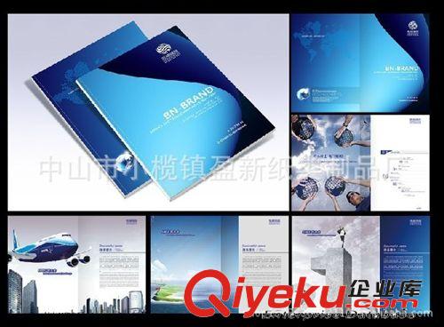 專業 定做 可加印刷 LOGO 宣傳畫冊 單張 彩頁 海報