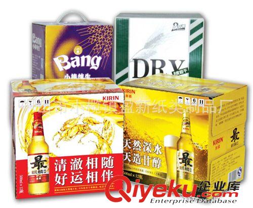 廠家批量供應各種紙類印刷加工 紙類包裝加工 定制定做 加印LOGO原始圖片2