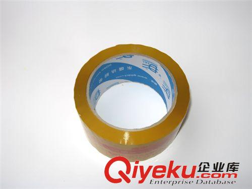 膠帶膠紙廠家 米黃警示語 廣州膠紙批發(fā)48mm寬12mm厚 封箱膠帶原始圖片2